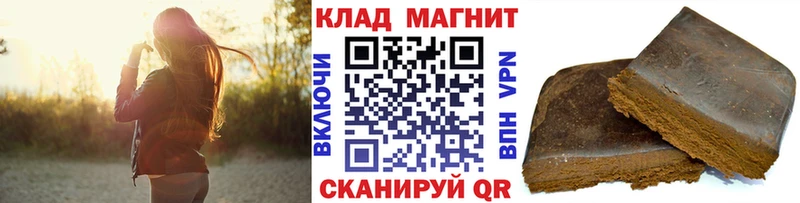 Цена Солнечногорск COCAIN  Псилоцибиновые грибы  АМФЕТАМИН  A PVP  МАРИХУАНА  ГАШ  Меф мяу мяу 