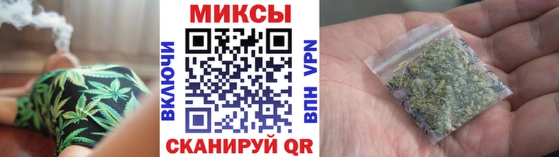 Бутират 99% Солнечногорск