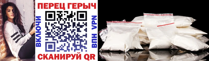 Героин Афган  OMG ТОР  Солнечногорск 