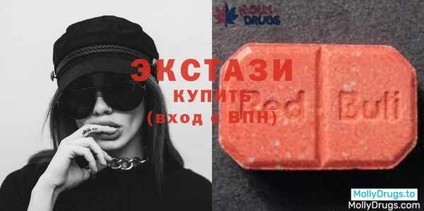 ALPHA PVP Алексеевка
