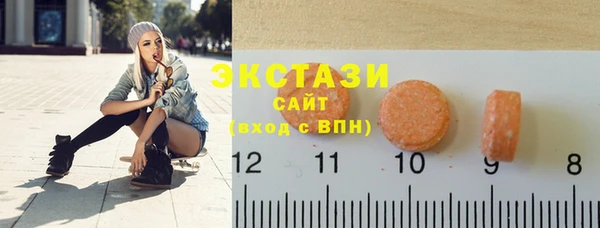 прущая мука Алзамай