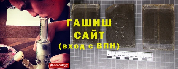 прущая мука Алзамай