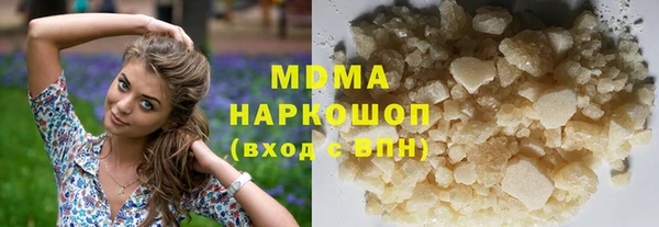 прущая мука Алзамай