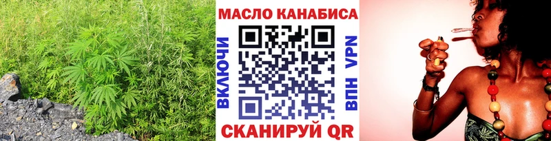 продажа наркотиков  Солнечногорск  KRAKEN   Дистиллят ТГК гашишное масло 
